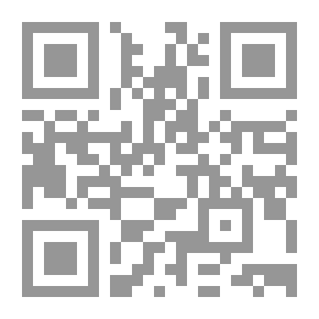 Qr Code From The Articles Of Sheikh Al-Ghazali Part 1