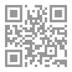 Qr Code Ninety-Nine Names of Allah