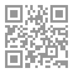 Qr Code Doctrines - Political Systems - And The Emergence Of The State