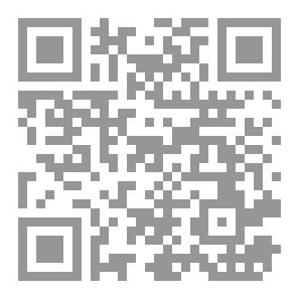 Qr Code إيزادورا