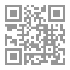 Qr Code النصرانية وآدابها بين عرب الجاهلية