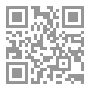 Qr Code Imam Abu Hanifa And His Methodology In The Greater Jurisprudence
