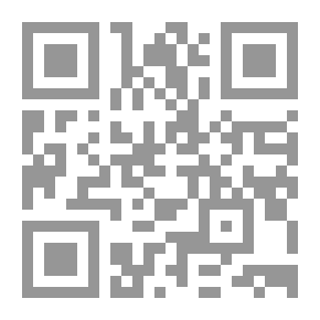 Qr Code المدن الفينيقية