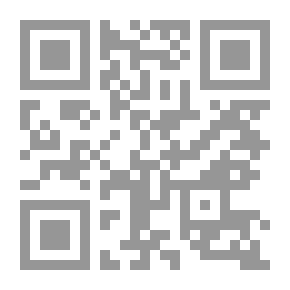 Qr Code التخيير بين القصر والتمام في مكة المكرمة والمدينة المنورة والكوفة المقدسة وحرم الإمام الحسين عليه السلام