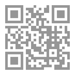 Qr Code سلسلة العقيدة في ضوء الكتاب و السنة # 1 العقيدة في الله