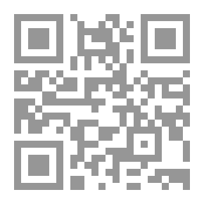 Qr Code القسط والعدل