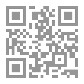 Qr Code Essays in Literature and History