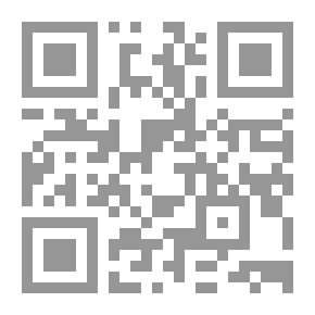 Qr Code المعجم الجنسي من لسان العرب