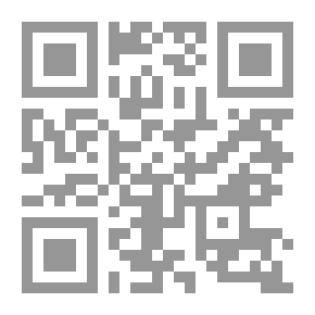 Qr Code مادة الغياب