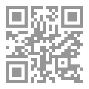 Qr Code Strategic Studies #66: Education And Identity In The Contemporary World (with Application To Egypt)