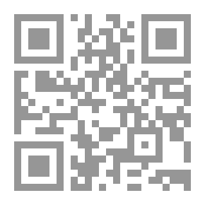 Qr Code روضة الناظر وجنة المناظر في أصول الفقه على مذهب الإمام أحمد (لونان)ـ