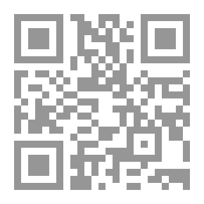 Qr Code رسائل في الأخلاق