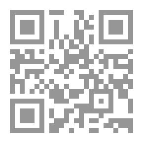 Qr Code اختصاص مجلس الأمن في طلب إرجاء التحقيق أو المقاضاة أمام المحكمة الجنائية الدولية
