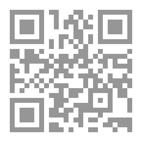 Qr Code أرضنا البكر
