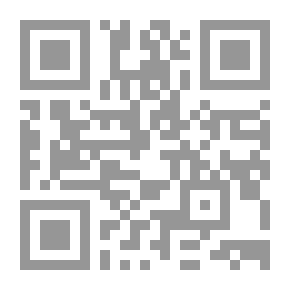 Qr Code التسويق الالكتروني في خلق الميزة التنافسية