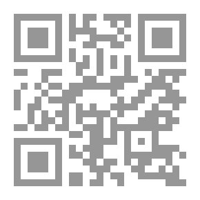 Qr Code هارد كفر معدل