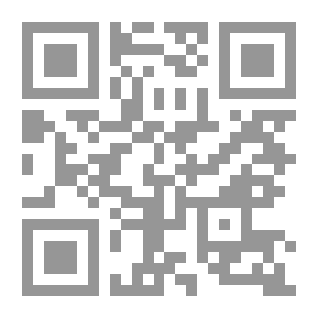 Qr Code مهير الكتبي
