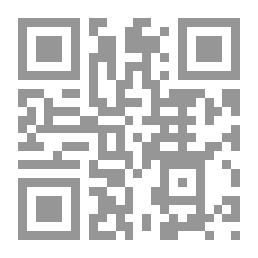 Qr Code مقال عن الشلل المهتز