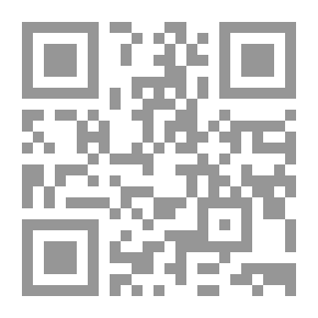 Qr Code إلكترا. تُرجم إلى الشعر القافية الإنجليزية مع ملاحظات تفسيرية بقلم جيلبرت موراي