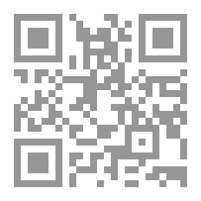 Qr Code Traité des maladies de l'enfance