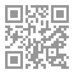 Qr Code قلائد الجمان في فرائد شعراء هذا الزمان : بعقود الجمان في شعر هذا الزمان مج 2 ج3