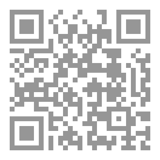 Qr Code الفيلسوف النابت: فتحي المسكيني نموذجا