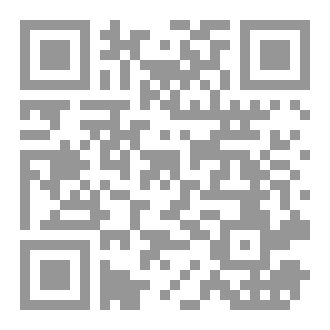 Qr Code تربية وتحسين النبات