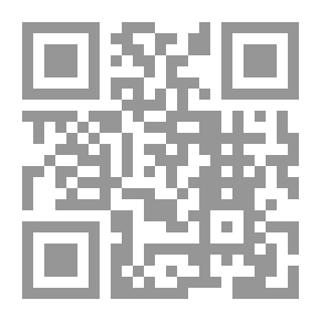 Qr Code معلومات التصميم: أدوار جديدة لأمناء المكتبات