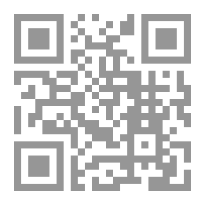 Qr Code كوباغوا