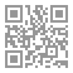 Qr Code الرائي المستنير