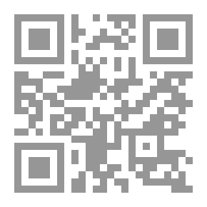 Qr Code الأفعال - Emirati Arabic Verbs