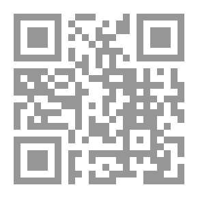Qr Code إدارة الجودة في منظمات الأعمال