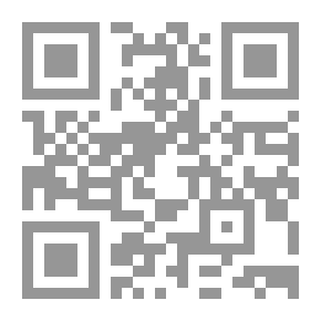 Qr Code عمدة الأحكام من كلام خير الأنام عليه الصلاة والسلام - لونان