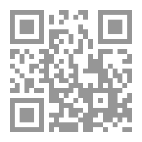 Qr Code مبروك ماذا تسمين طفلك