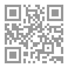 Qr Code إدارة سلاسل التوريد `مدخل الوظائف اللوجستية`