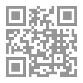 Qr Code ليوناردو والقلم الذي يسرم المستقبل