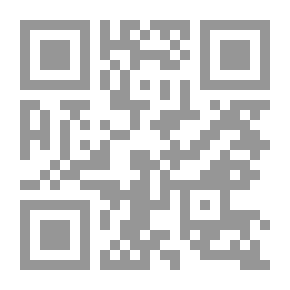 Qr Code أوراق مسافر