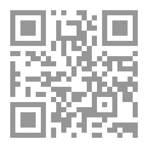 Qr Code Alert
