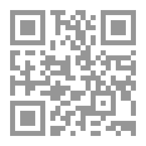 Qr Code علاء الدين من لندن ؛ أو ، لودستار