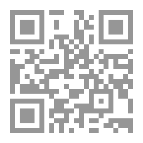 Qr Code بيضة غريبة