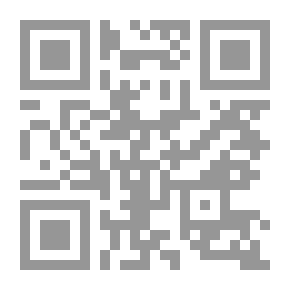 Qr Code مجلة الكهروتقنية