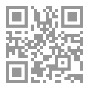 Qr Code الضفيرة