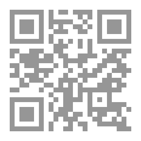 Qr Code تطور الفكر التربوي عبر التاريخ `دراسة في الأصول التاريخية للتربية`