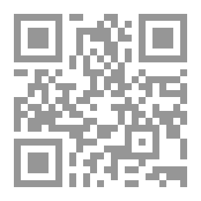 Qr Code جغرافية العالم الإسلامى
