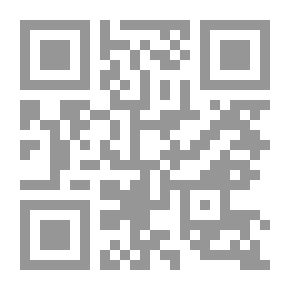 Qr Code Pink Marketing 'Women's Marketing'