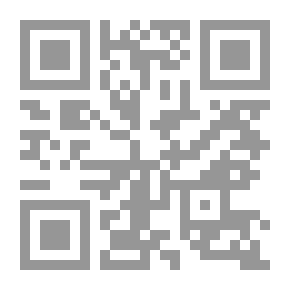 Qr Code الثلاثاء الأسود : خلفية الهجوم على الولايات المتحدة الأمريكية