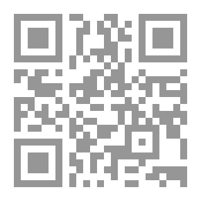 Qr Code دورة في علم وظائف الأعضاء العملي الابتدائي