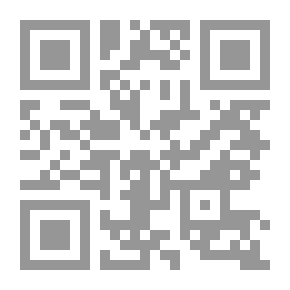 Qr Code اللقاء بالامام المهدي