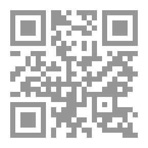 Qr Code Endless Quarrels