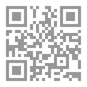 Qr Code حكاية داخل حكاية